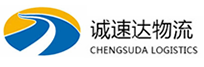 温州到绩溪县物流公司